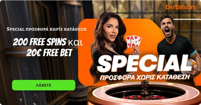 betsson